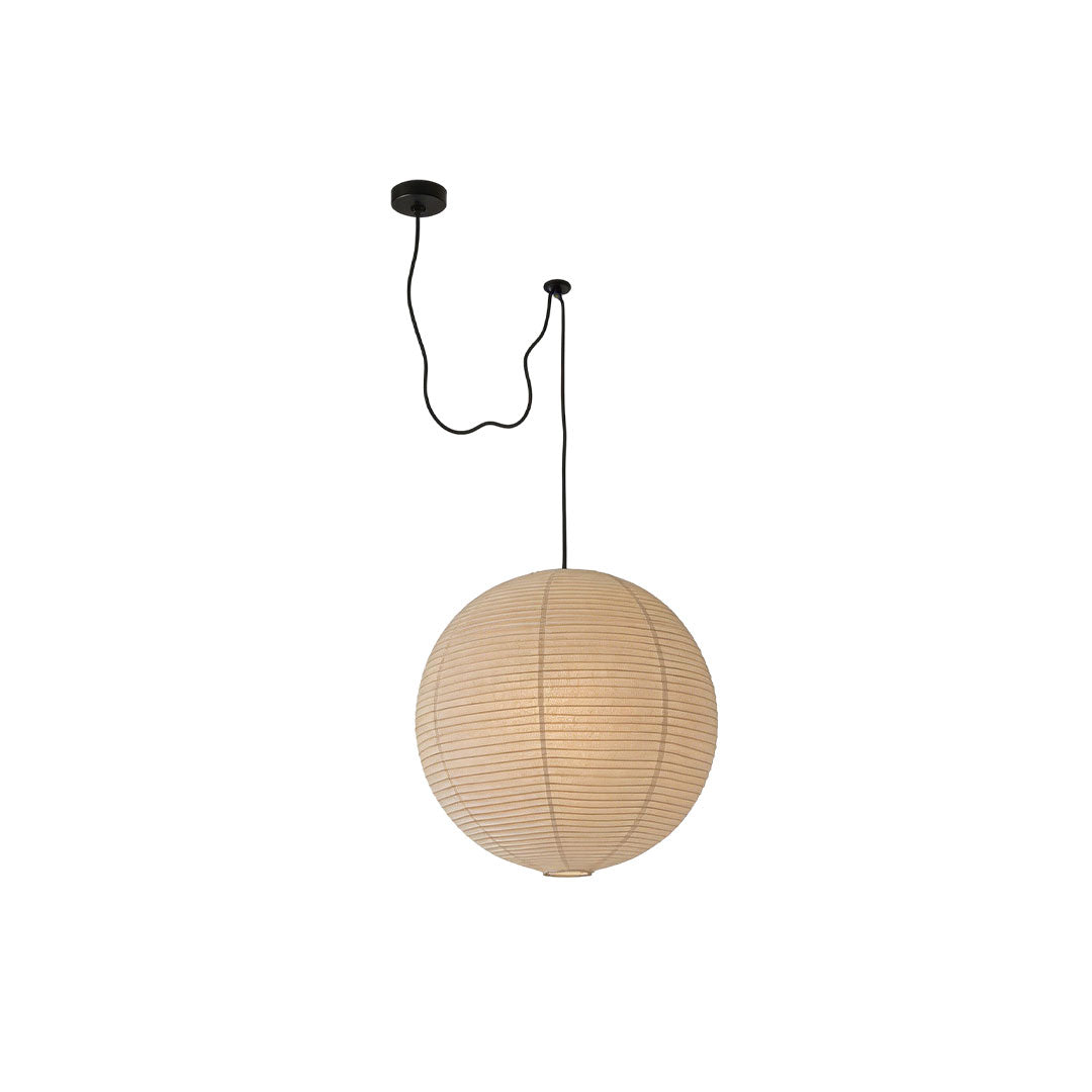Dual paper pendant light fixtures indoor spotlight lamp with adjustable cords and modern arrangement.