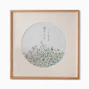 12'' Rectangular Wood Picture Frames with Desktop Wall Hanging Decoration