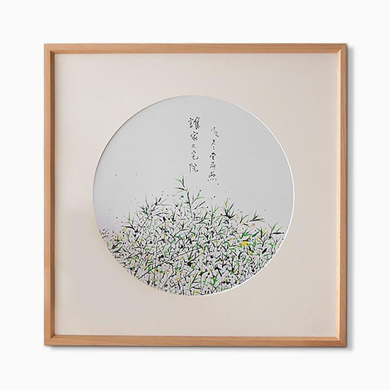 12'' Rectangular Wood Picture Frames with Desktop Wall Hanging Decoration