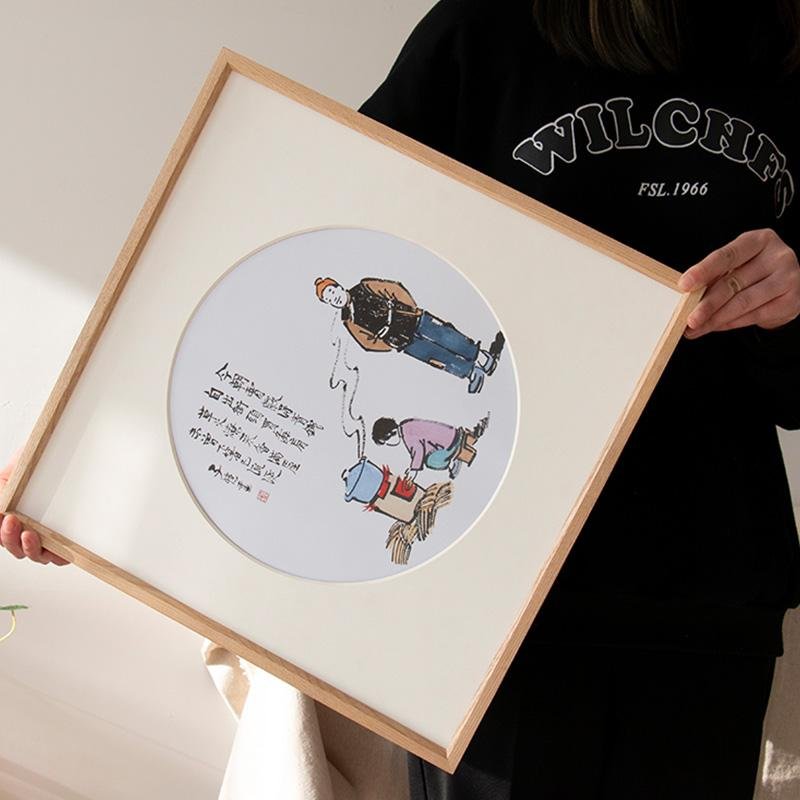 12'' Rectangular Burlywood Picture Frames