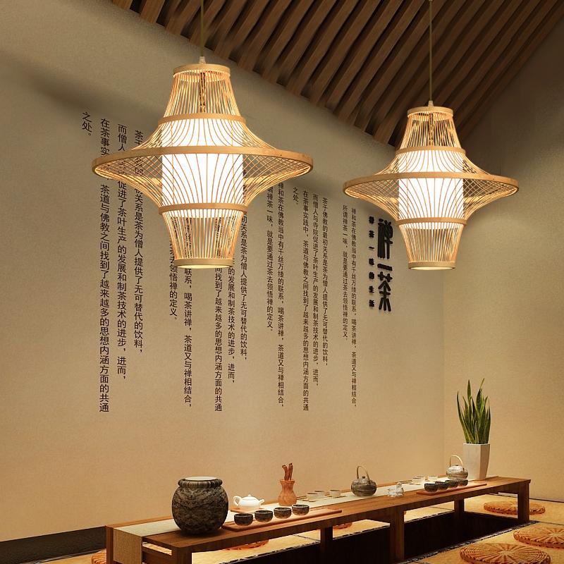 Two Cones Burlywood Colored Bamboo Pendant Light Ceiling Lights - dazuma