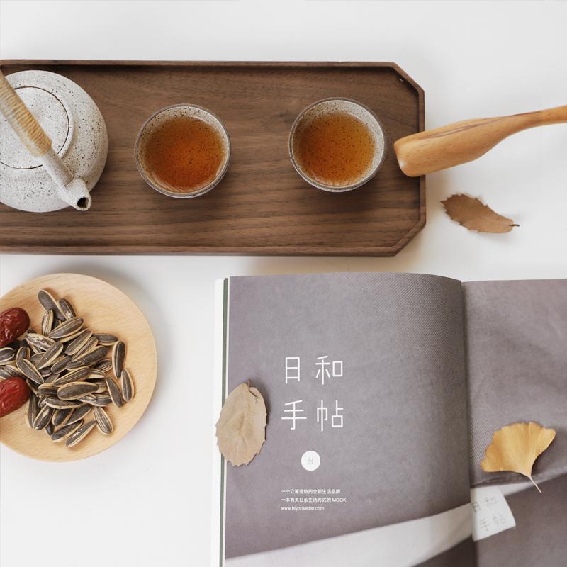 Nut Brown Serving Tray With Blunt Edges