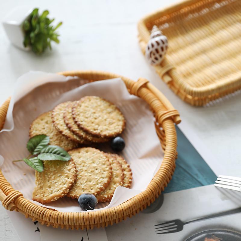 Small Rattan Serving Board for Lunch and Small Ingredients - dazuma