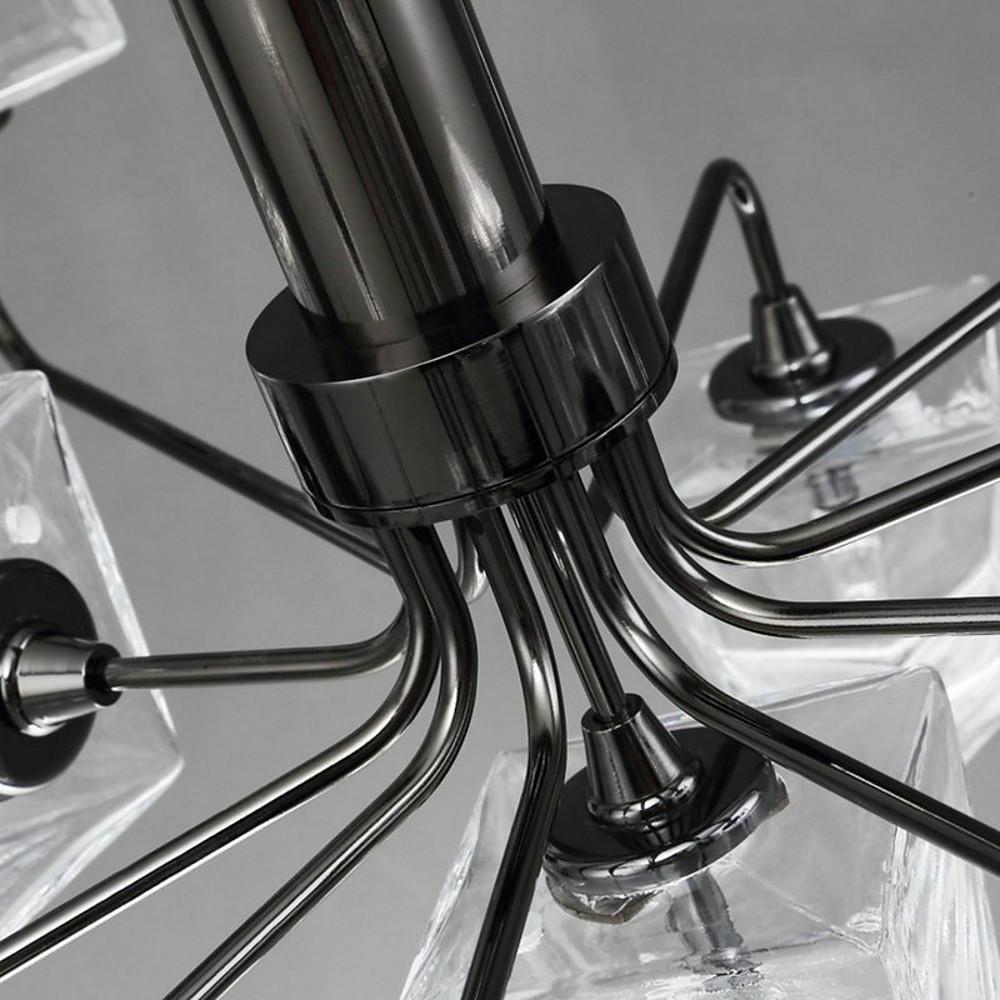 29'' LED 7-Light Mini Style Chandelier Artistic Traditional Classic Metal Glass Mini Sputnik Design